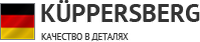 Логотип фирмы Kuppersberg в Абакане