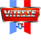 Логотип фирмы Vitesse в Абакане