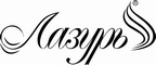 Логотип фирмы Лазурь в Абакане